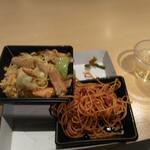 スターダイナー - 