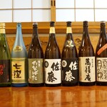 Sato (black) (white) / Nanakubo / Takura / Manzen / Manzenan / Tsuki no Naka / Akane Kirishima / Tora-bara Kirishima / Yahata / Tanabata Koshu