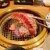 だし焼肉はし田 - 料理写真: