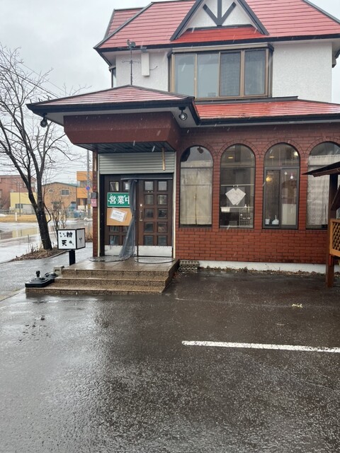 辨天 - 釧路（もんじゃ焼き）の写真