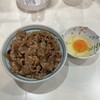 牛丼専門サンボ 神保町店