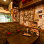 カントンの思い出 - 