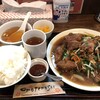 レバニラ定食 kei楽