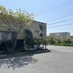 炭焼鰻 はじめ - 