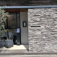 Ristorante Angelo - 