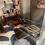 魚豊 - 
