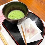 Hanakougen - 宇治抹茶と季節の生八つ橋