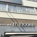 IL VIGORE - 