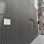 リリーカレー - 2024年3月1日