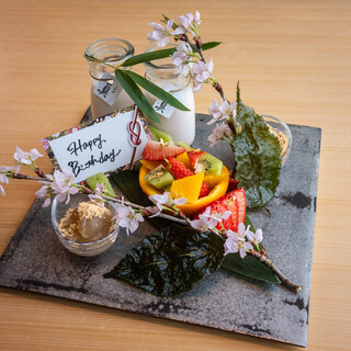 「誕生日・記念日祝いにおすすめのプラン」（窓側席限定）
