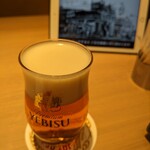 YEBISU BAR - 