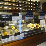 TOKYO PANINO AROMAFRESCA - 