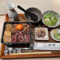 焼肉㐂舌 南船場 - 