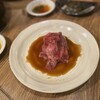 炭火焼肉ホルモン うしごろ 中目黒店