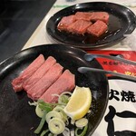炭火焼肉 仁 新瑞橋店 - 