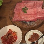 Roppongi Yakiniku Kintan - 