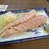 みよしや 本店