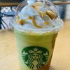 スターバックス・コーヒー 岡山大学病院店