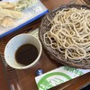 そばいろ茶屋