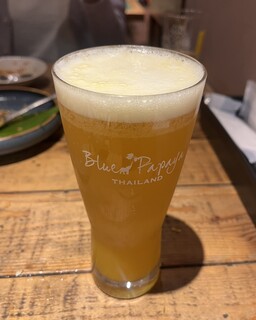 Blue Papaya THAILAND - 