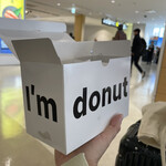 I’m donut? - 