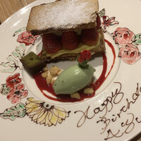 Le Beurre Noisette NAGOYA - 