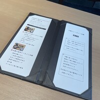 神谷町 なないろ - 