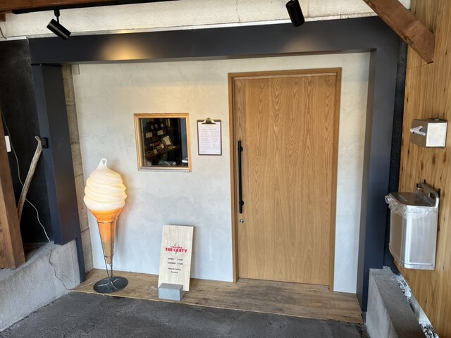 ザ キャンティ（The Canty） - 柏林台（カフェ）の写真