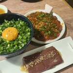 焼肉うしお 三軒茶屋 本店 - 