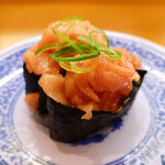 Muten Kura Zushi - 