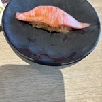 Kyuushuuzushi Sushitora Aburi Sushi Tora - 