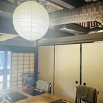 Ise Miyagawa no Sato Hinakaya