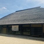 Ise Miyagawa no Sato Hinakaya