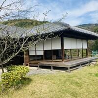 伊勢宮川の里 鄙茅 - 