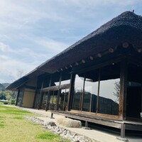 伊勢宮川の里 鄙茅 - 