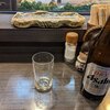 Kikumasasushi - 瓶ビール