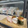 寿司 魚がし日本一 エキマルシェ新大阪Sotoe店