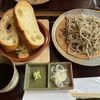 Teuchi Soba Kyou Dou - 