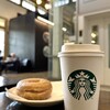 スターバックス・コーヒー 門司港駅店