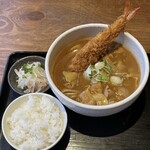 カレーうどん ひかり - 