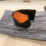 Goyouzushi - 