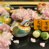 高槻 天野 - 料理写真:
