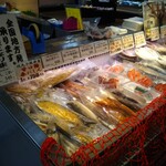 悦丸小林水産 - 小林水産