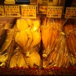 悦丸小林水産 - 小林水産