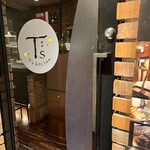 T's kitchen - 