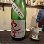 地酒屋 あくび - 優秀な作品オススメ（キャプテンじゃないキッド）