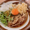 手打うどん いわしや 青山店