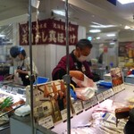 悦丸小林水産 - 小林水産