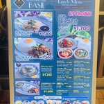 ASIAN RESTAURANT BASIL - 