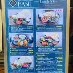 ASIAN RESTAURANT BASIL - 